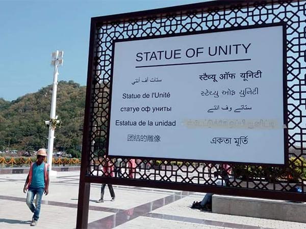 à®à®¾à®à¯à®à®¿à®°à®¤à¯