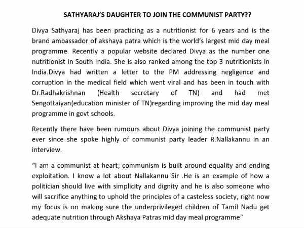 Satyarajs daughter joins in Communist party? Satyarajs daughter joins in Communist party?