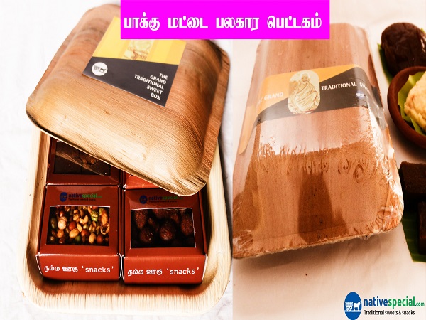 Nativespecials.com comes up with more Diwali specials Nativespecials.com comes up with more Diwali specials