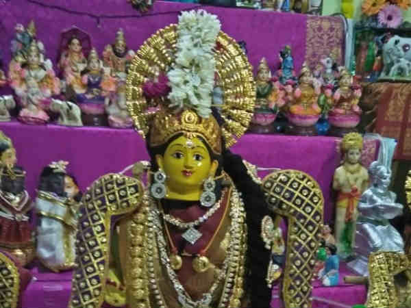 அழகு