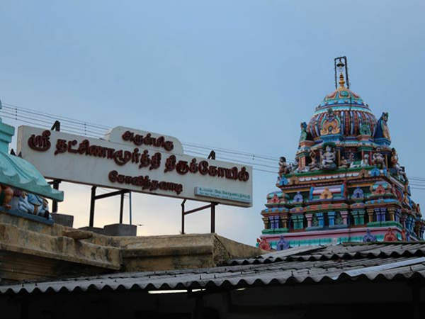 Guru peyarchi parikara temples in Tamilnadu Guru peyarchi parikara temples in Tamilnadu