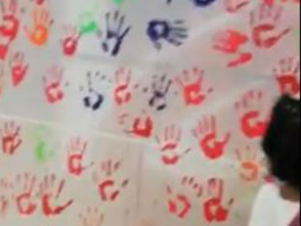 மனித கழிவுகள் சுத்திகரிப்பு