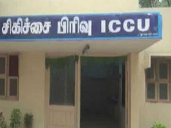 தீவிர சிகிச்சை