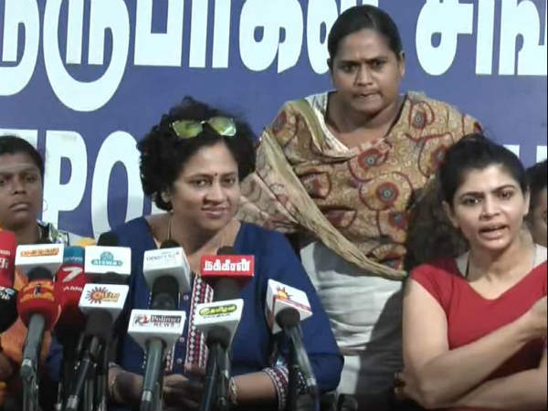ஆதாரம் உள்ளது