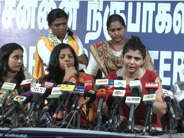 செய்தியாளர் சந்திப்பு