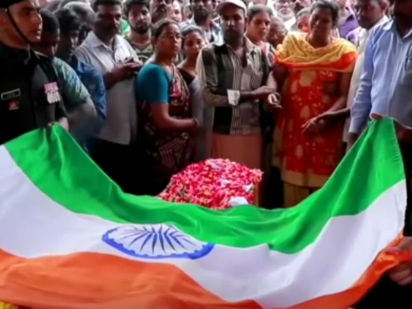 விளக்கம்