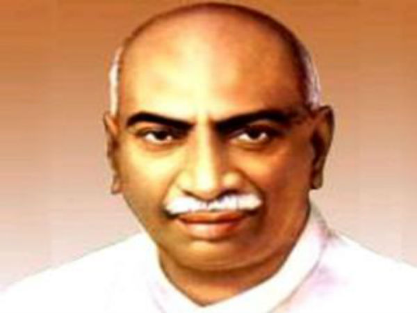 உன் வேலையை பார்