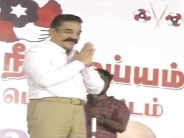 Kamal Haasan challenges No one is there to take CM post Kamal Haasan challenges No one is there to take CM post