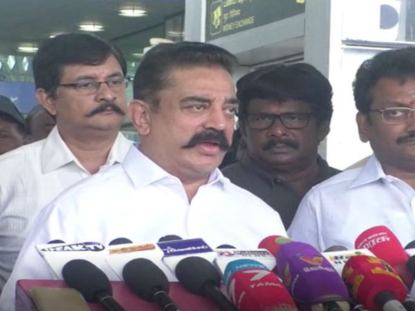 பெட்ரோல் விலை