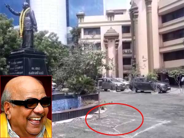 Karunanidhi statue will be installed at Anna Arivalayam Karunanidhi statue will be installed at Anna Arivalayam
