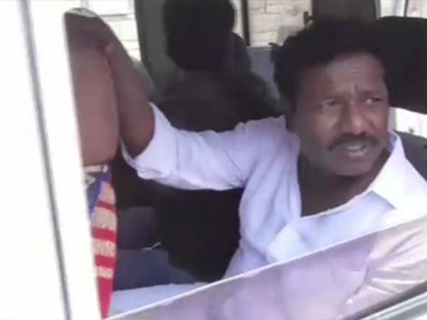 நிபந்தனை ஜாமீன்