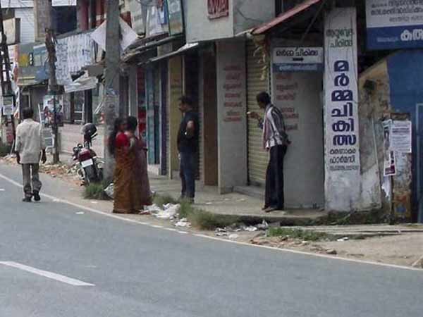 ஒரு நாள் லீவு