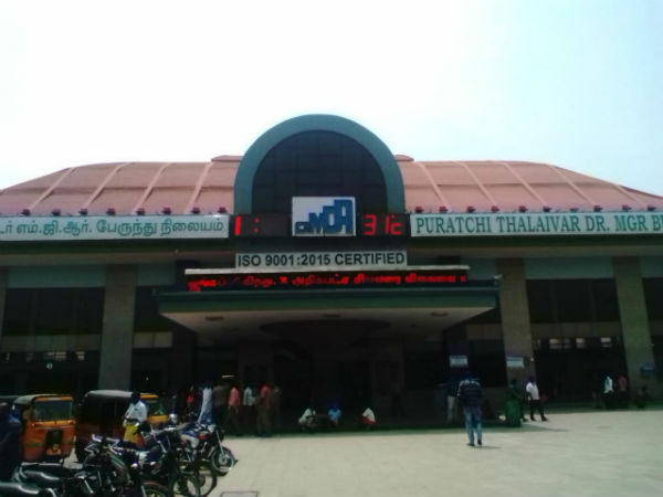 என்ன சிறப்பு