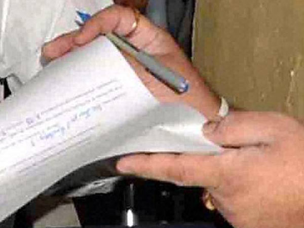 கடிதம் சிக்கியது