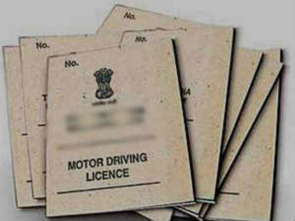 The same type of License will be introduced through the country soon The same type of License will be introduced through the country soon