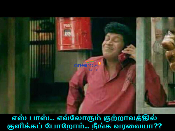 Memes on AMMK former MLAs Memes on AMMK former MLAs