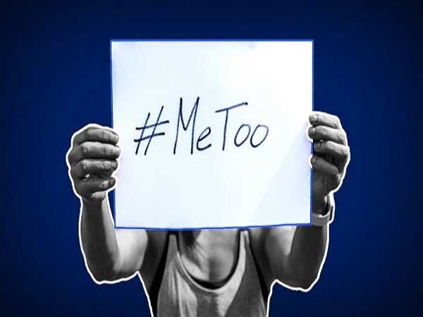 Central Government will form a committee to investigate on #MeToo allegations Central Government will form a committee to investigate on #MeToo allegations