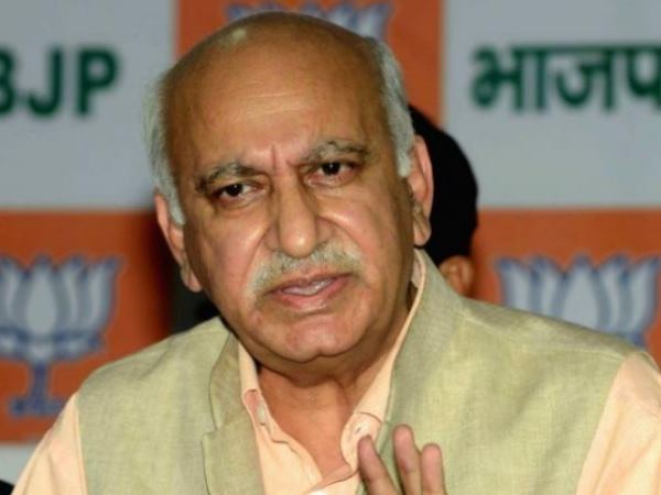 MeToo Allegations: Minister MJ Akbar resigns from his post of Minister of State External Affairs MeToo Allegations: Minister MJ Akbar resigns from his post of Minister of State External Affairs