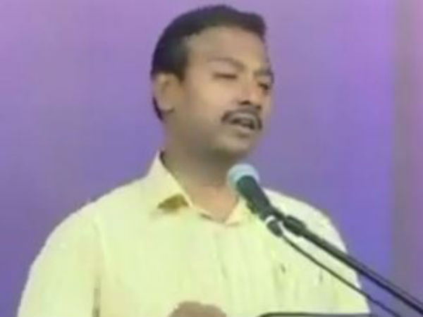 எங்கே பேசினார்?