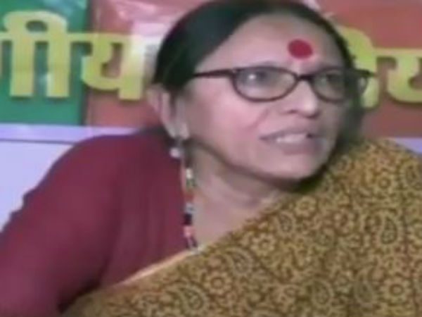 MP BJP Womens wing leader comments on Me Too movement MP BJP Womens wing leader comments on Me Too movement