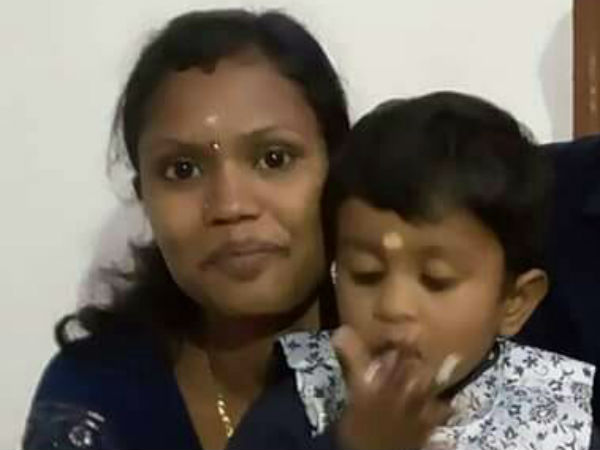 கழுத்து அறுப்பு
