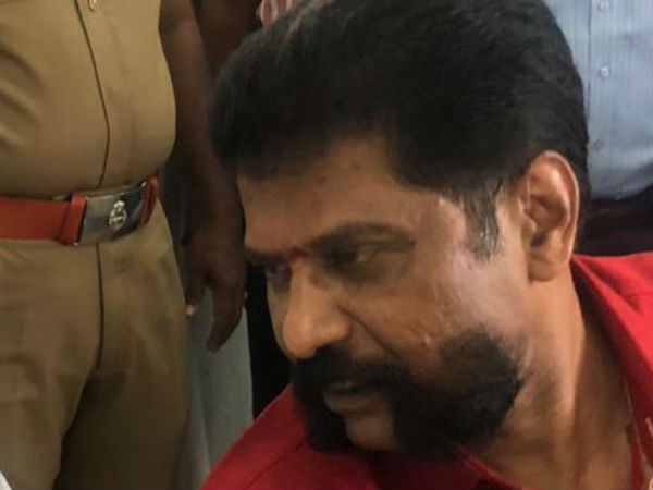 விசாரணை நடந்தது
