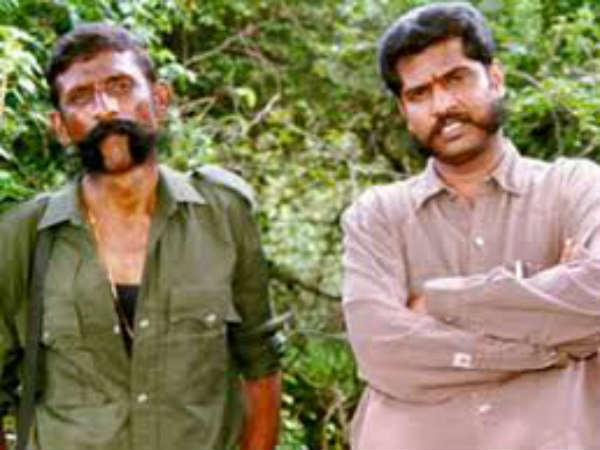 வெளிச்சத்துக்கு வந்தது