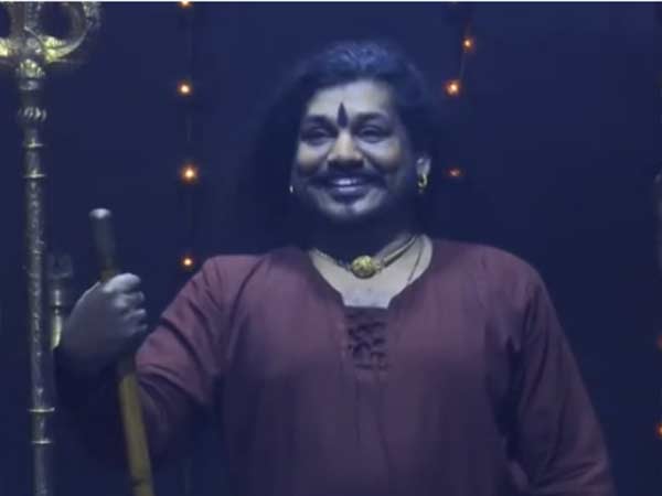 ட்ரேட் மார்க் சிரிப்பு