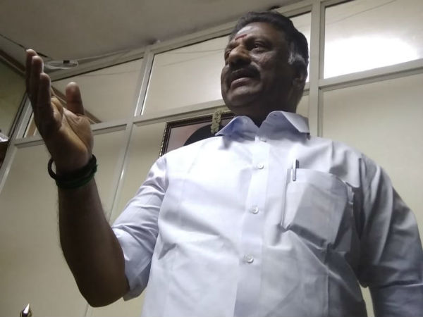 திட்டமிட்டு குழப்பம்