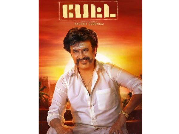 நல்ல உழைப்பு