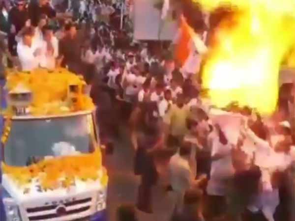 என்ன நடந்தது
