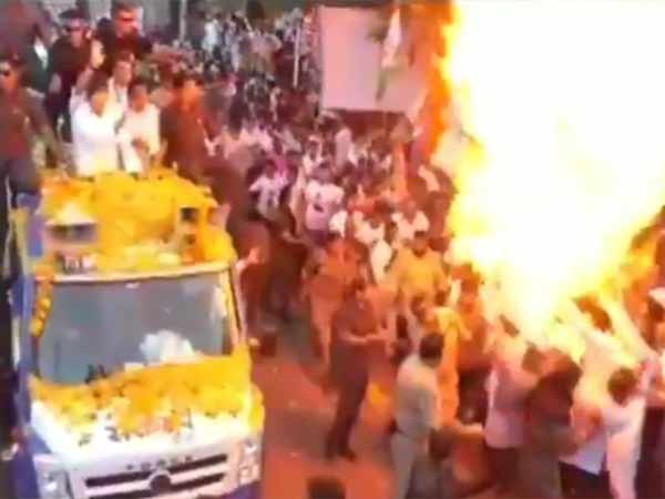கேள்விக்குறி