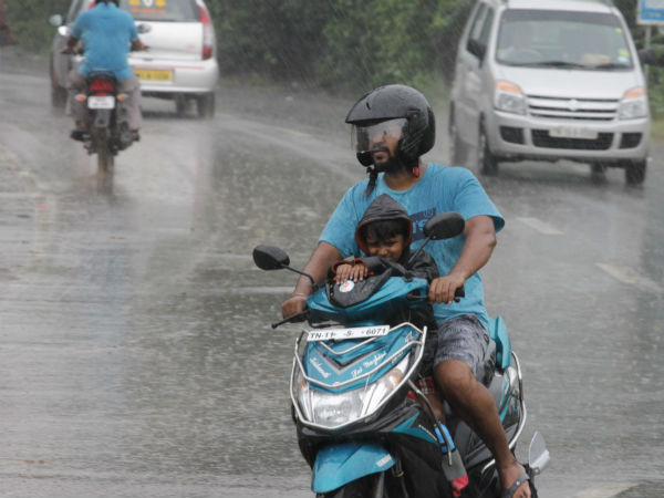 வானிலை மையம்