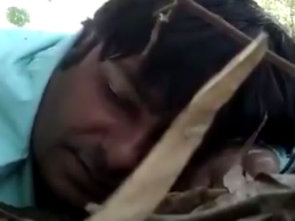 செய்தி சேகரிப்பு