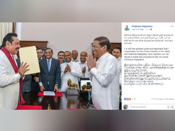 Gotabaya Rajapakse elated Gotabaya Rajapakse elated