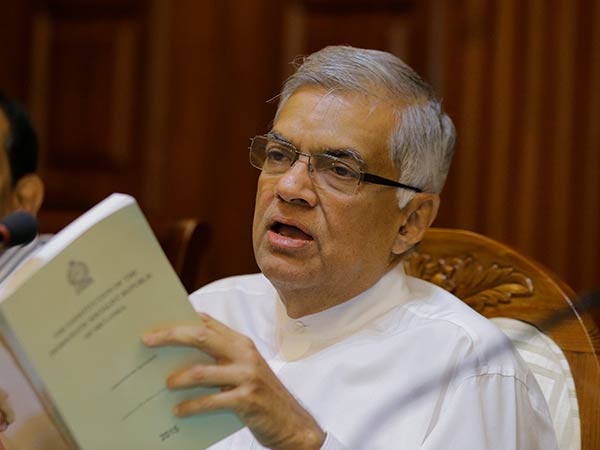 மின்சாரம் நிறுத்தம்