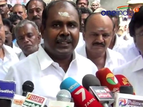 முயற்சி பலிக்கவில்லை