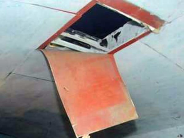 வேவு பார்த்தோம்