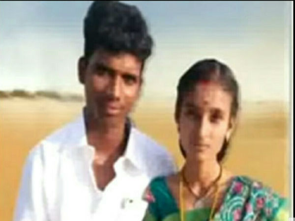இவர் என் கணவர்