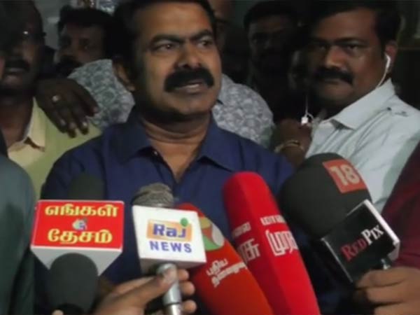வரவேற்பு