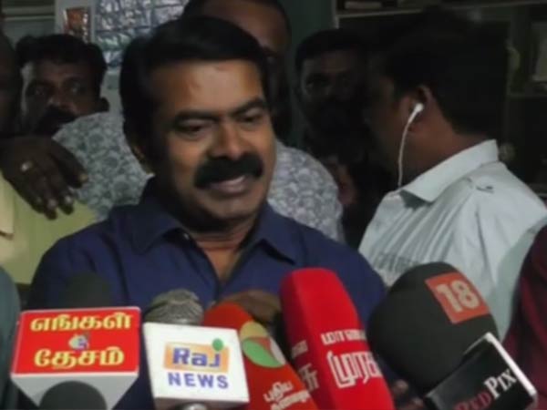 குரல் கொடுக்கவில்லை