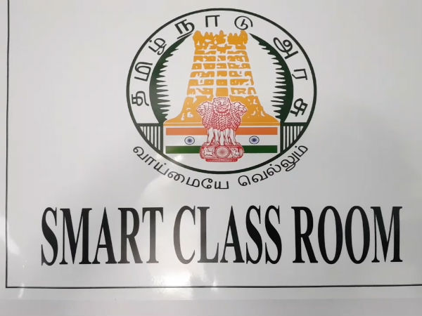 பெற்றோர்கள் நிம்மதி