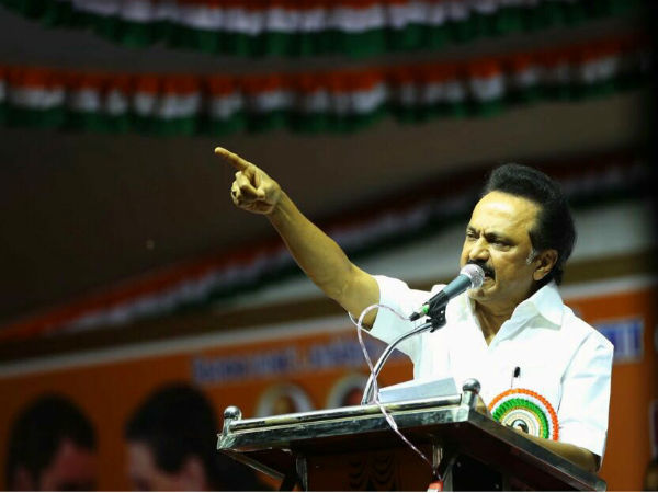 ஊதிய சங்கு