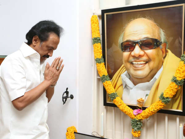 தயாளு அம்மாள்