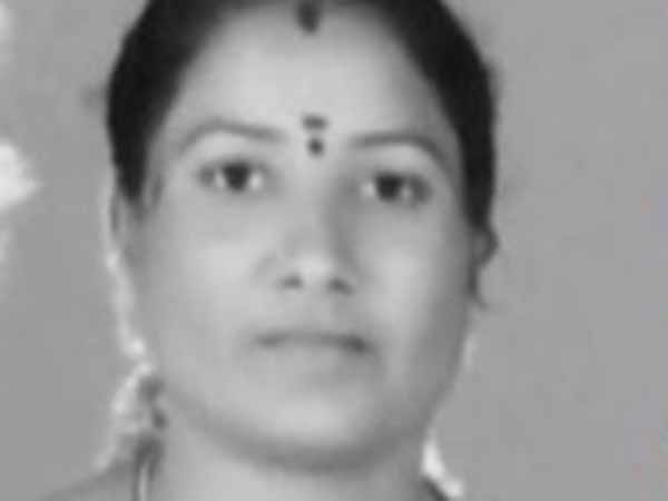 மறுப்பு