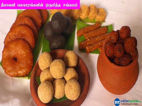 Nativespecials.com comes up with more Diwali specials Nativespecials.com comes up with more Diwali specials