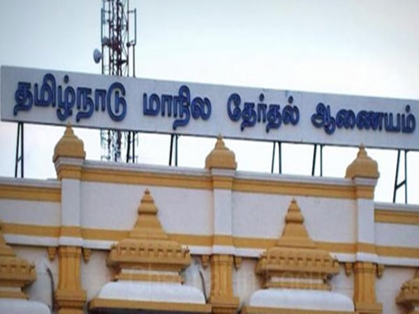 ஏன் நடத்தவில்லை