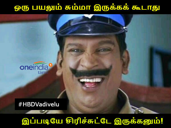 Vaigai Puyal Vadivelu turns 58 today Vaigai Puyal Vadivelu turns 58 today