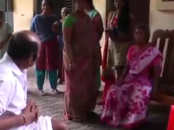 முதியோர் இல்லம்