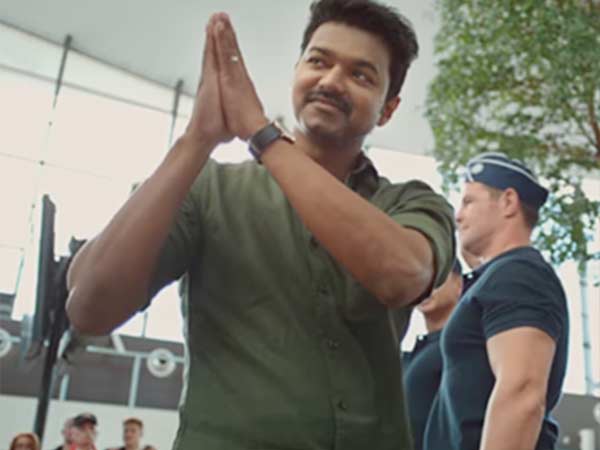 இதற்கு முன் என்ன